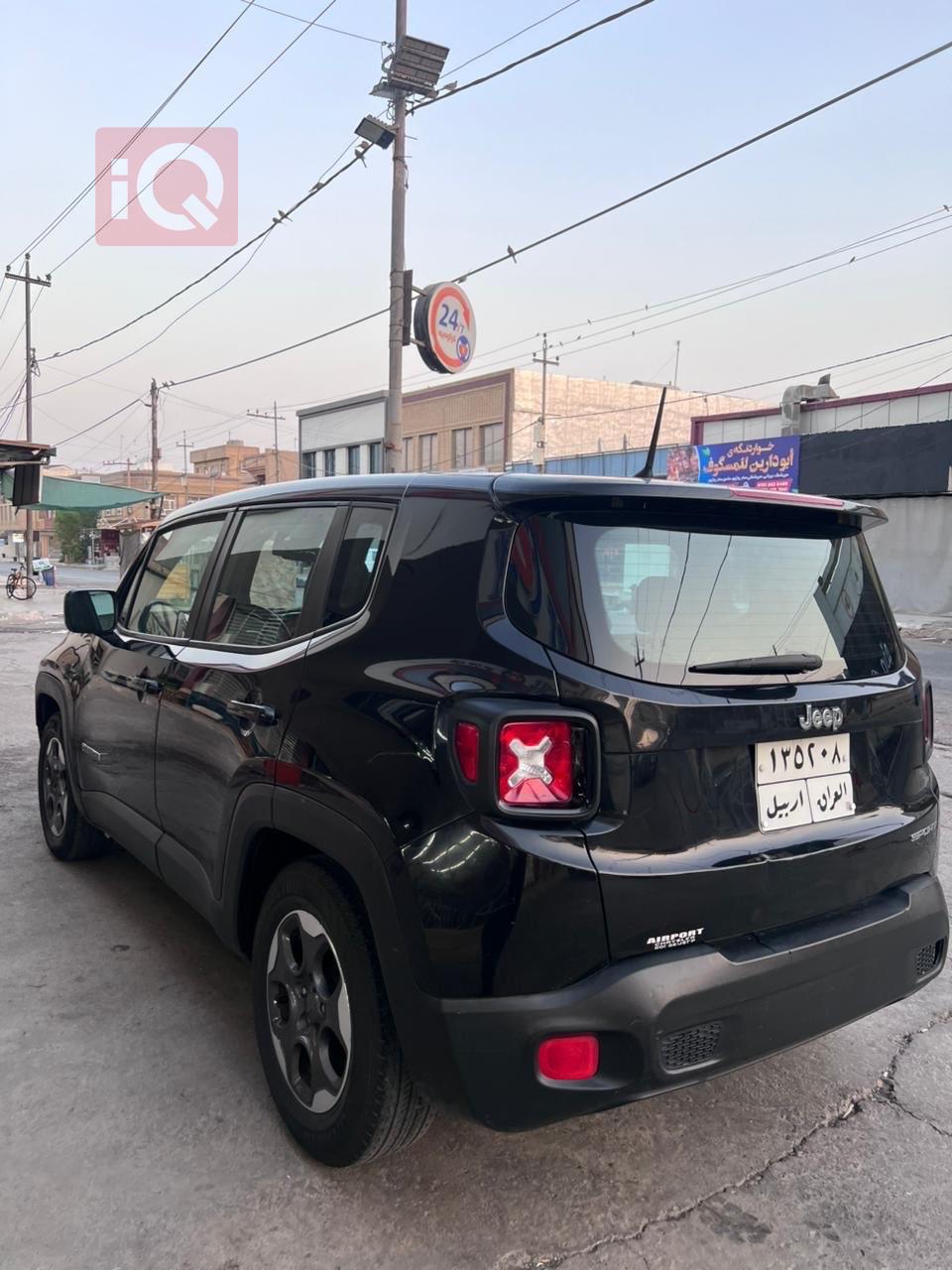 جيب رينيجيد